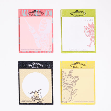 Ultra Monsters Collection Sticky Notes / kokorotodom - bungu