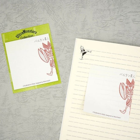 Ultra Monsters Collection Sticky Notes / kokorotodom - bungu