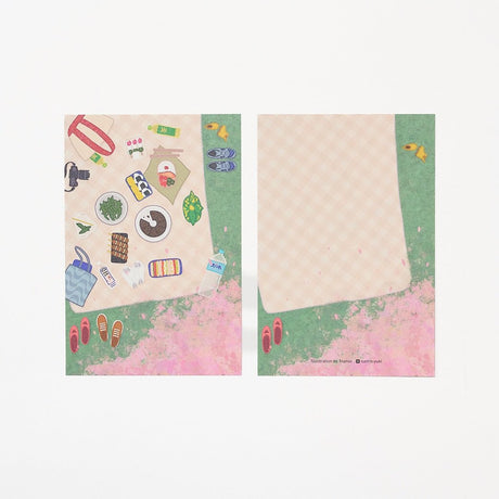 "Under the Trees" Washi Postcard by Namie / Bungu - bungu