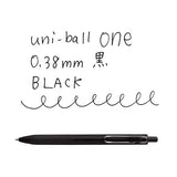 uni - ball one Gel Ink Ballpoint Pens 5P / Mitsubishi Pencil - bungu