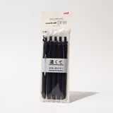 uni - ball one Gel Ink Pens 5P / uni Mitsubishi Pencil - bungu