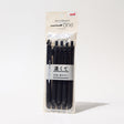 uni - ball one Gel Ink Pens 5P / uni Mitsubishi Pencil - bungu