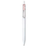 uni - ball one Limited Edition Night Cafe Series Ballpoint Pen / MITSUBISHI PENCIL - bungu