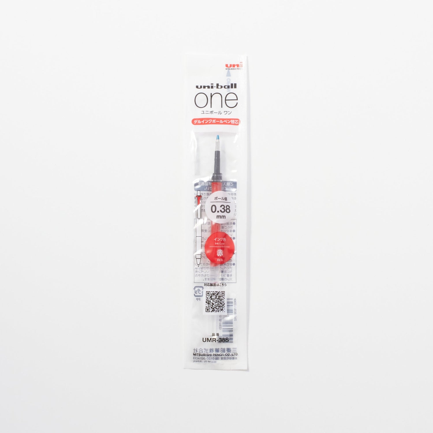 uni - ball one UMR Ink Refill / uni Mitsubishi Pencil - bungu