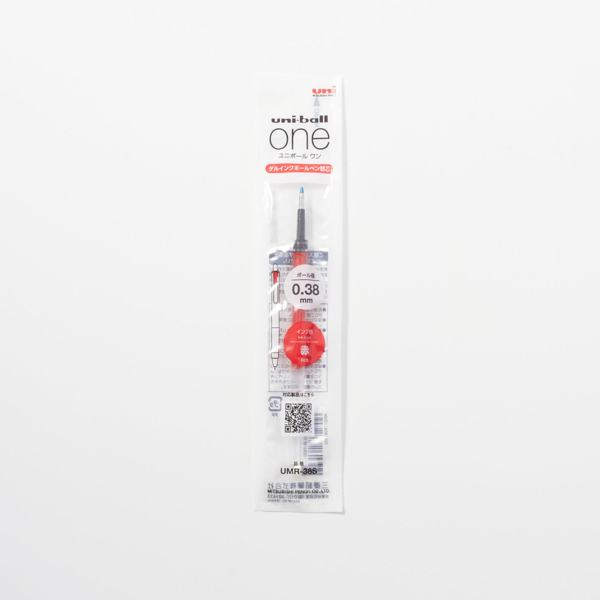 uni - ball one UMR Ink Refill / uni Mitsubishi Pencil - bungu