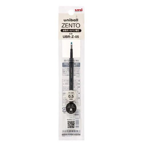 uni-ball ZENTO Trio Bundle - bungu