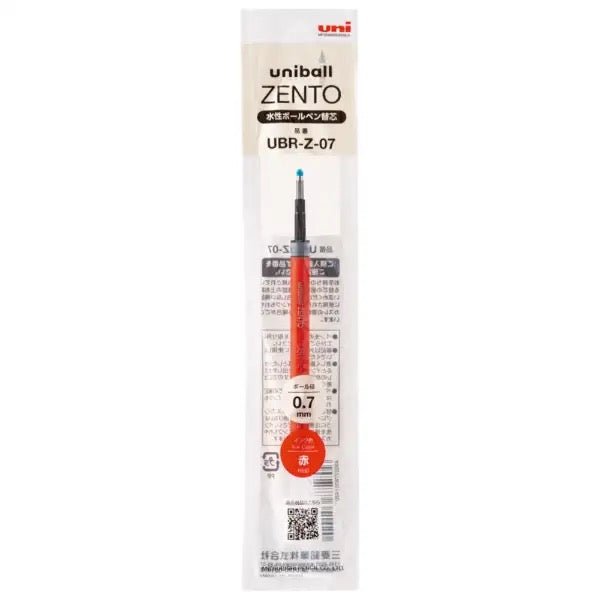 uni - ball ZENTO UBR Ink Refill / uni Mitsubishi Pencil - bungu