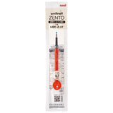 uni - ball ZENTO UBR Ink Refill / uni Mitsubishi Pencil - bungu