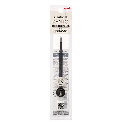 uni-ball ZENTO Trio Bundle