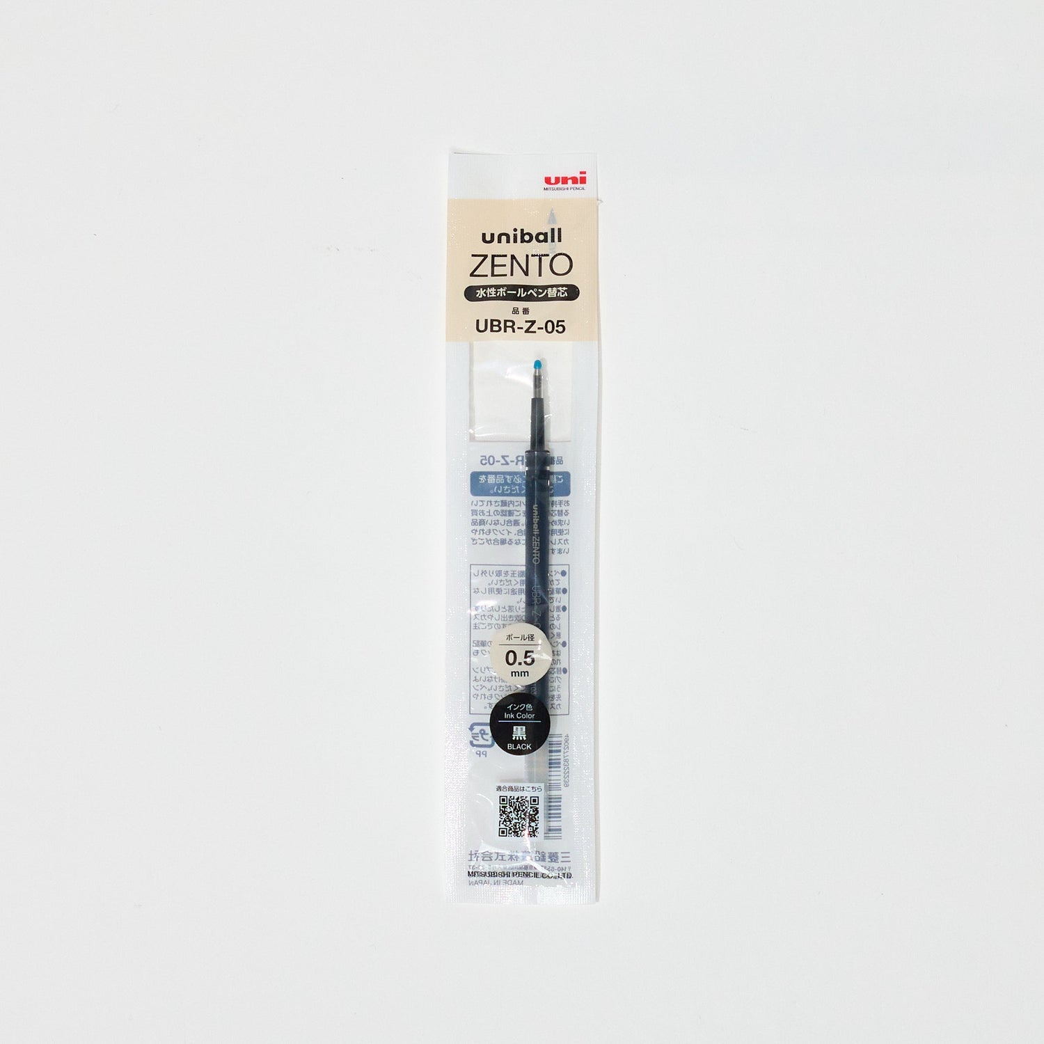 uni - ball ZENTO UBR Ink Refill / uni Mitsubishi Pencil - bungu