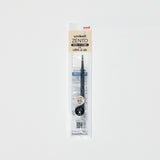 uni - ball ZENTO UBR Ink Refill / uni Mitsubishi Pencil - bungu