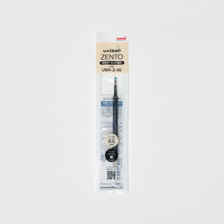 uni - ball ZENTO UBR Ink Refill / uni Mitsubishi Pencil - bungu