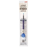 uni - ball ZENTO UBR Ink Refill / uni Mitsubishi Pencil - bungu