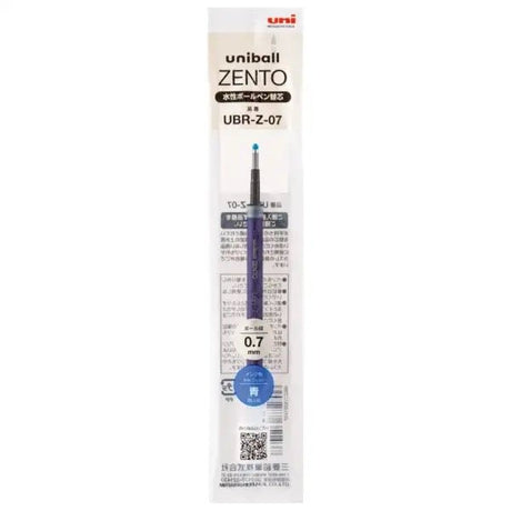 uni - ball ZENTO UBR Ink Refill / uni Mitsubishi Pencil - bungu