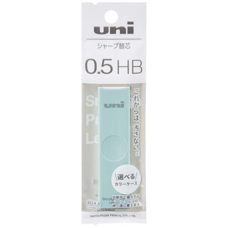 uni Color Pencil Lead Case with Plastic Packaging / uni Mitsubishi Pencil - bungu