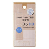 uni Pencil Lead Refill S / uni Mitsubishi Pencil - bungu