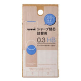 uni Pencil Lead Refill S / uni Mitsubishi Pencil - bungu