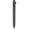 uniball ZENTO 3-Color Ballpoint Pen / uni Mitsubishi Pencil - bungu