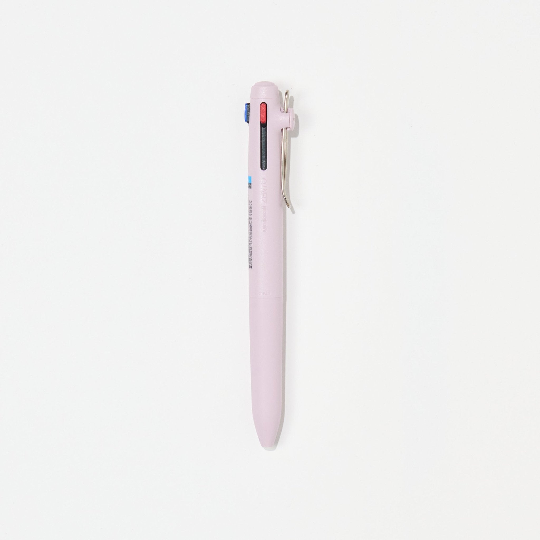 uniball ZENTO 3-Color Ballpoint Pen / uni Mitsubishi Pencil – bungu