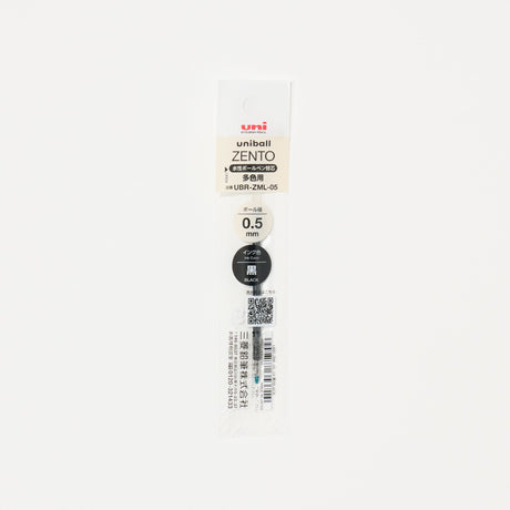 uniball ZENTO Ballpoint Pen Multi-Color Refill / uni Mitsubishi Pencil - bungu