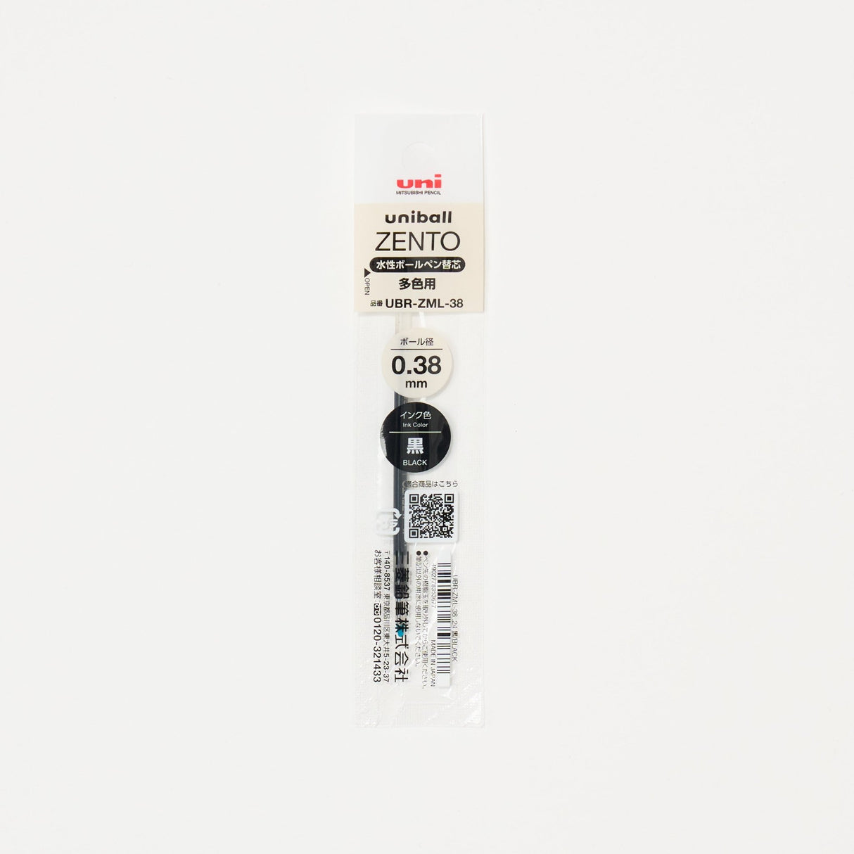 uniball ZENTO Ballpoint Pen Multi-Color Refill / uni Mitsubishi Pencil - bungu