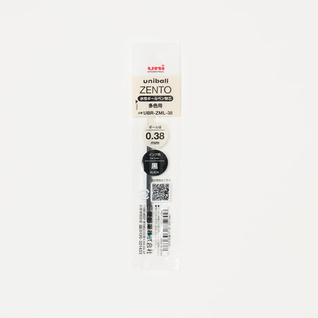 uniball ZENTO Ballpoint Pen Multi-Color Refill / uni Mitsubishi Pencil - bungu