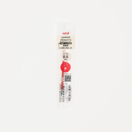 uniball ZENTO Ballpoint Pen Multi-Color Refill / uni Mitsubishi Pencil - bungu