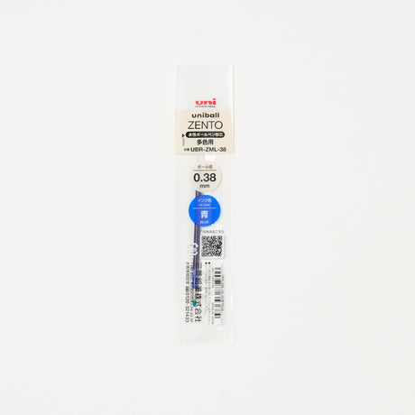 uniball ZENTO Ballpoint Pen Multi-Color Refill / uni Mitsubishi Pencil - bungu