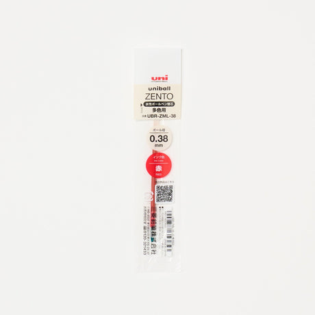 uniball ZENTO Ballpoint Pen Multi-Color Refill / uni Mitsubishi Pencil - bungu