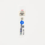 uniball ZENTO Ballpoint Pen Multi-Color Refill / uni Mitsubishi Pencil - bungu