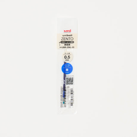 uniball ZENTO Ballpoint Pen Multi-Color Refill / uni Mitsubishi Pencil - bungu