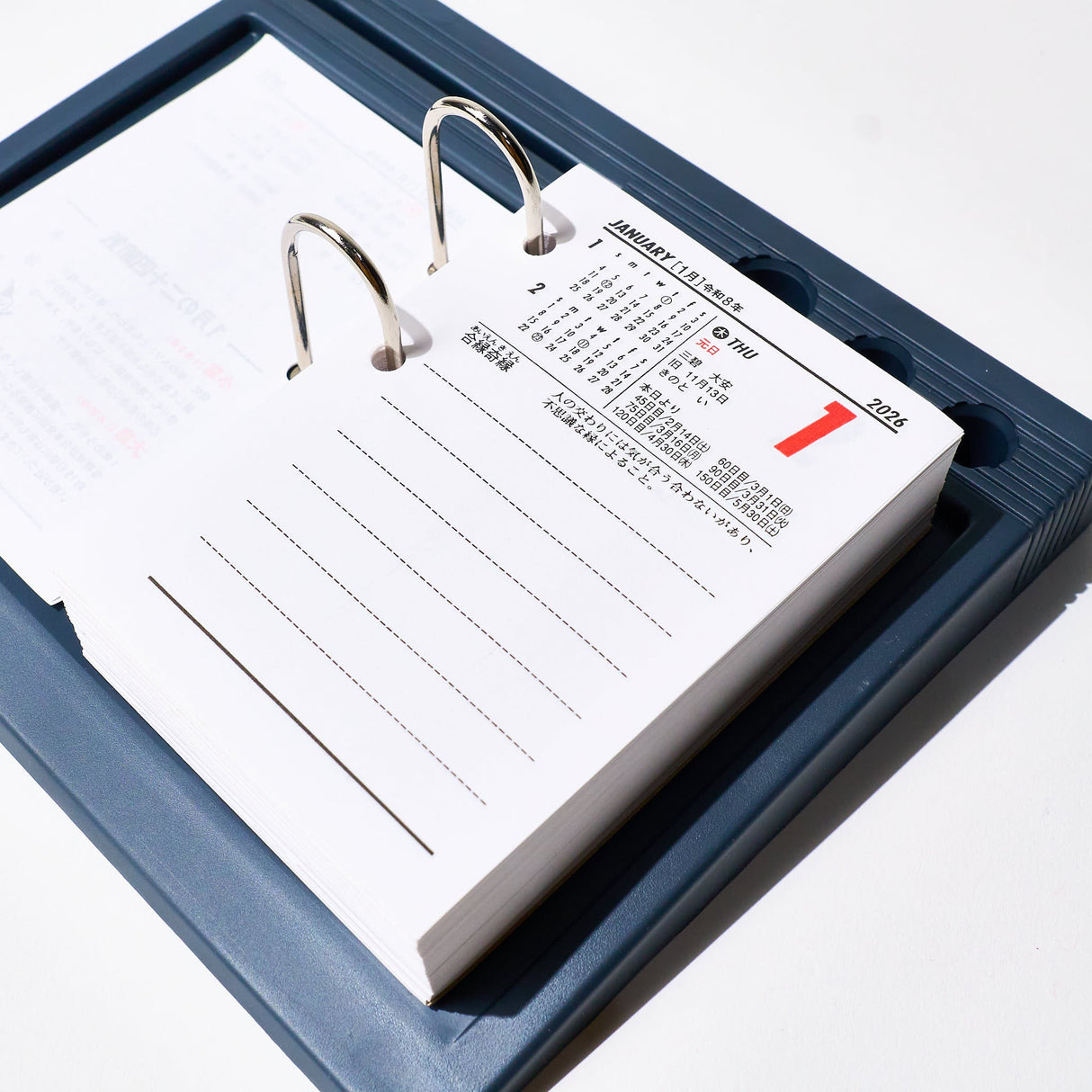 Vertical Desktop Daily Memo Calendar 2026 / Shin Nihon Calendar - bungu