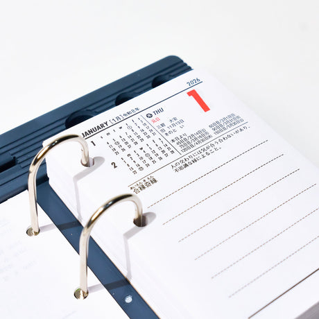 Vertical Desktop Daily Memo Calendar 2026 / Shin Nihon Calendar - bungu