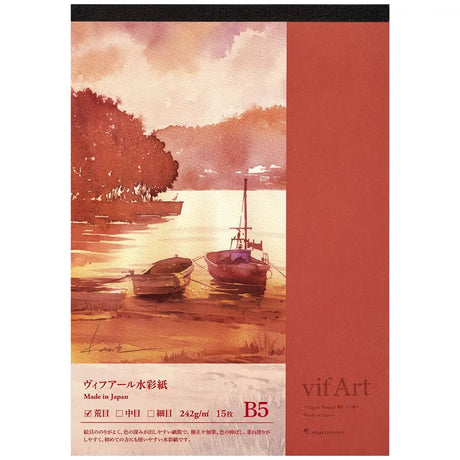 Vif - Art Coarse Watercolor Paper Pad / maruman - bungu
