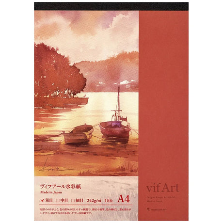 Vif - Art Coarse Watercolor Paper Pad / maruman - bungu
