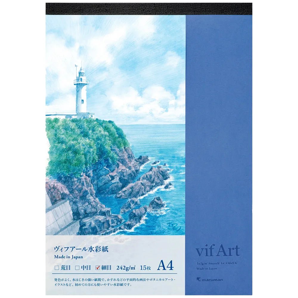 Vif - Art Fine Texture Watercolor Paper Pad / maruman - bungu