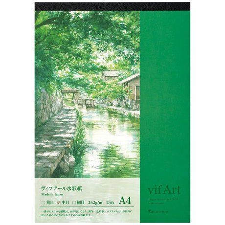 Vif - Art Medium Grain Watercolor Paper Pad / maruman - bungu