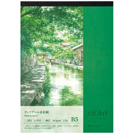 Vif - Art Medium Grain Watercolor Paper Pad / maruman - bungu