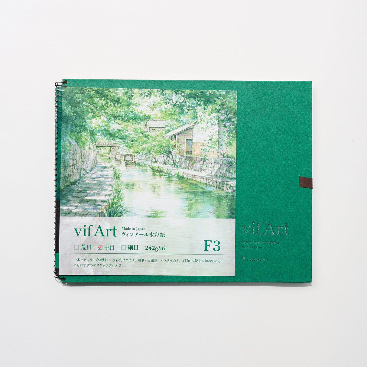 Vif - Art Watercolor Sketchbook / maruman - bungu