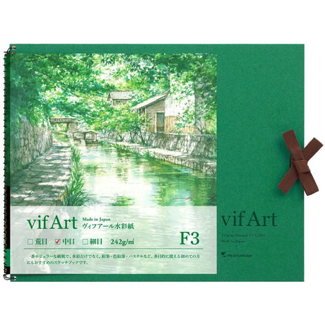 Vif - Art Watercolor Sketchbook / maruman - bungu