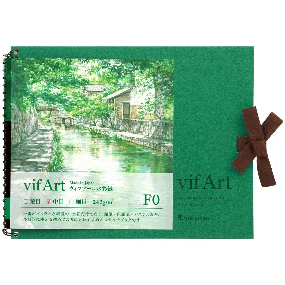 Vif - Art Watercolor Sketchbook / maruman - bungu