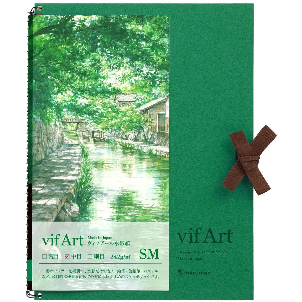 Vif - Art Watercolor Sketchbook / maruman - bungu