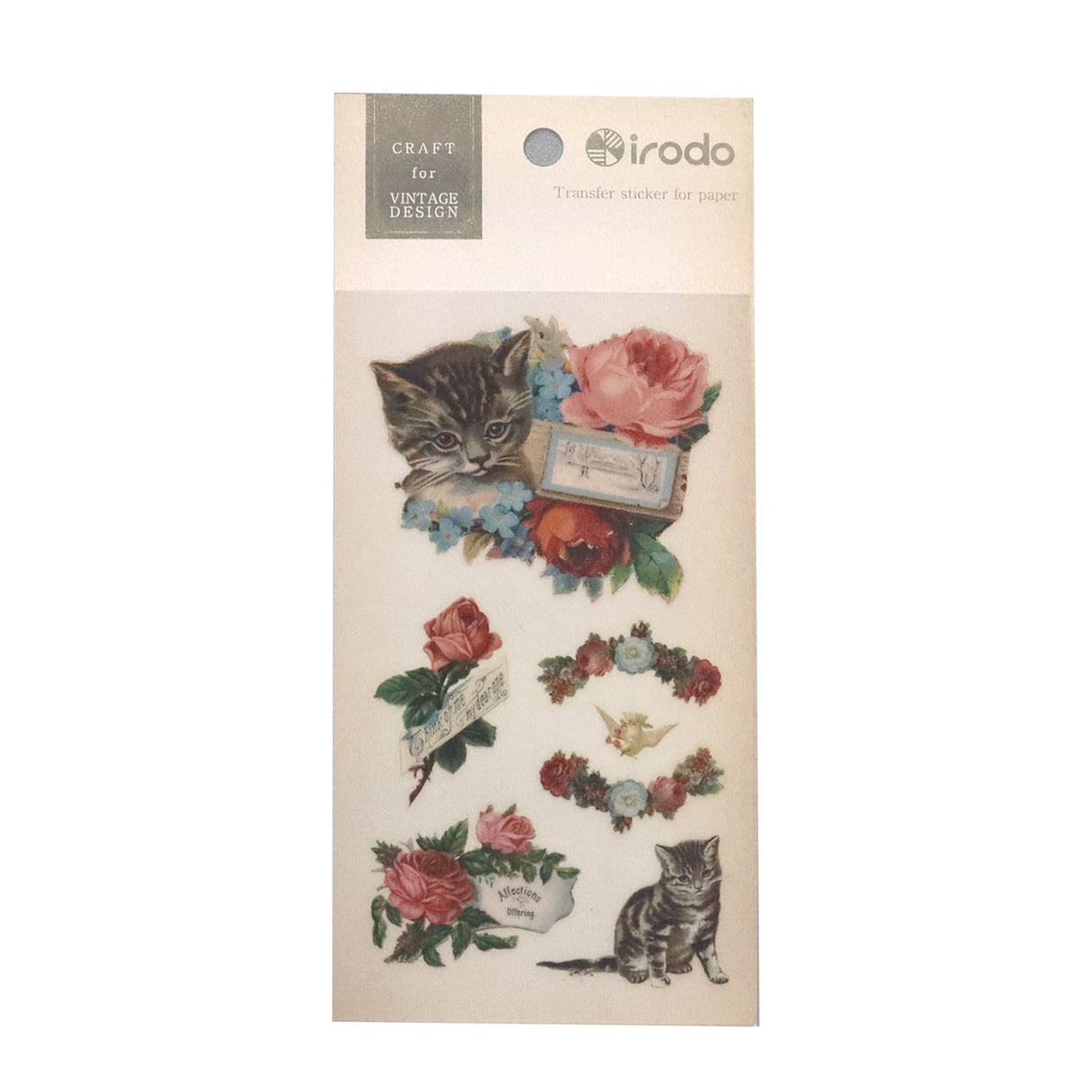 Vintage Journal Sticker Set / irodo - bungu