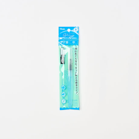 Vistage Water Brush / Pentel - bungu
