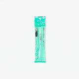 Vistage Water Brush / Pentel - bungu