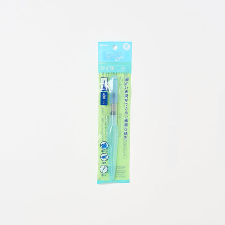 Vistage Water Brush / Pentel - bungu