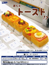 Keyboard Cap Toast Gacha Capsule
