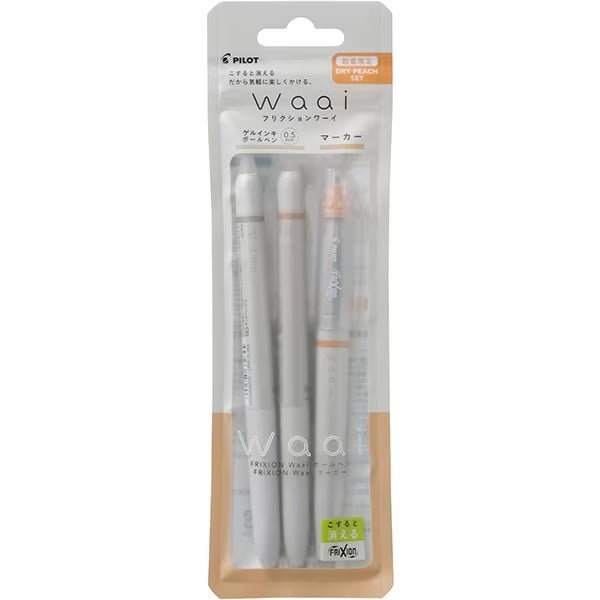 Waai Frixion Erasable Marker 3 Color Set / Pilot - bungu