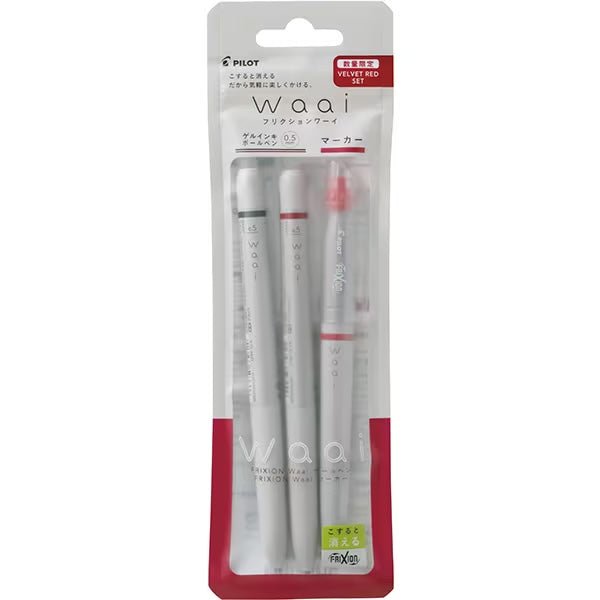 Waai Frixion Erasable Marker 3 Color Set / Pilot – bungu