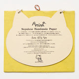 Walk with Okaka Desk Calendar 2026 Designed by Amina / Amina Collection Co., Ltd. - bungu